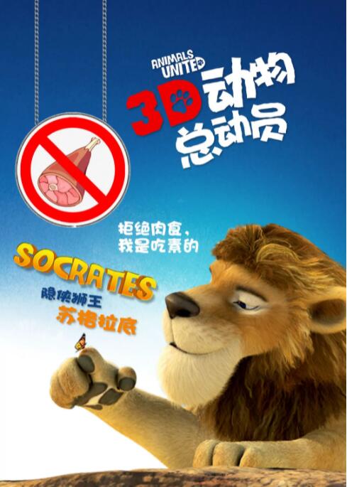 福利电影一区